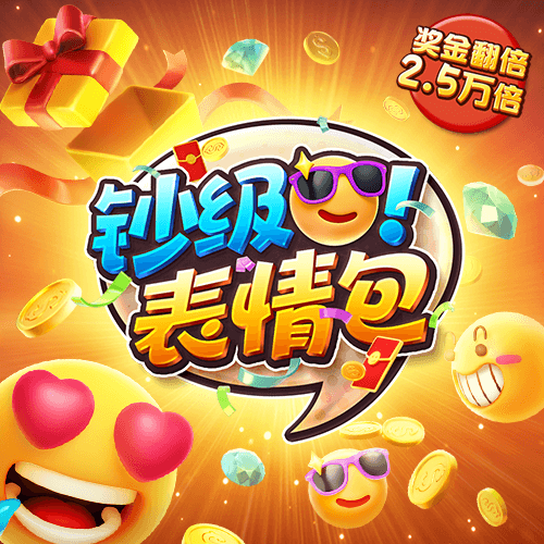 必赢亚洲app
