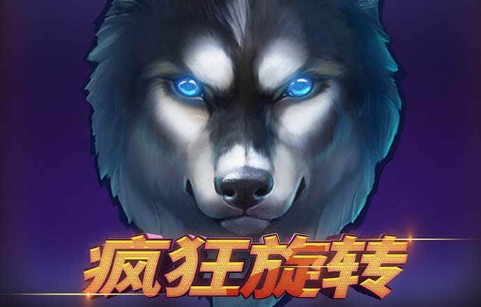 名发彩票平台下载